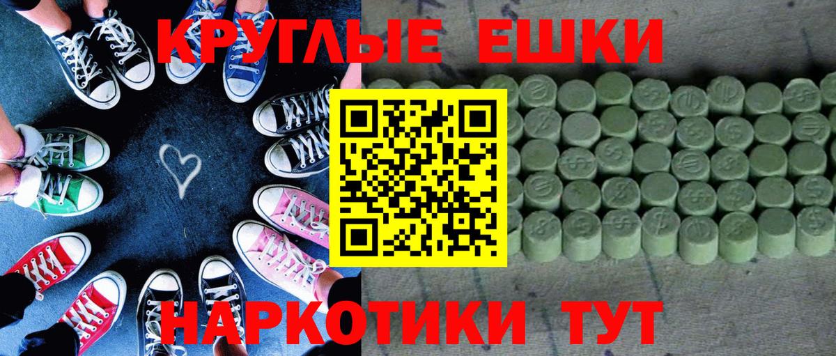 Ecstasy DUBAI  ЭКСТАЗИ  Ecstasy mix  Фролово  Вход с VPN 