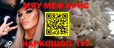 a pvp Вышний Волочёк