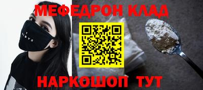 ПСИЛОЦИБИНОВЫЕ ГРИБЫ Вязники
