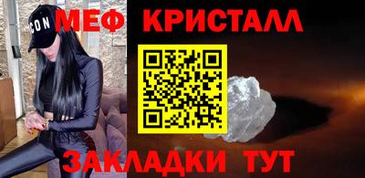 a pvp Вышний Волочёк