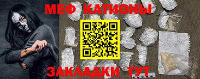 ПСИЛОЦИБИНОВЫЕ ГРИБЫ Вязники