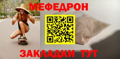 a pvp Вышний Волочёк