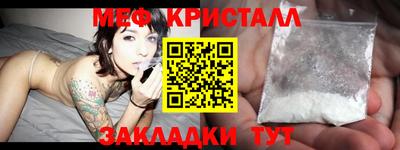 ПСИЛОЦИБИНОВЫЕ ГРИБЫ Вязники