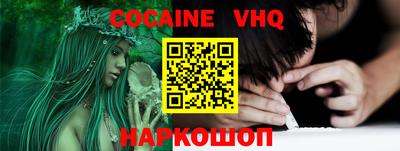 a pvp Вышний Волочёк