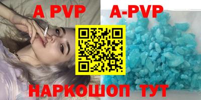 мефедрон мука Вязьма