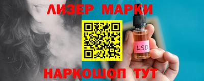 мефедрон мука Вязьма