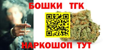 a pvp Вышний Волочёк