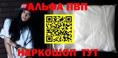 ПСИЛОЦИБИНОВЫЕ ГРИБЫ Вязники