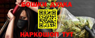 ПСИЛОЦИБИНОВЫЕ ГРИБЫ Вязники