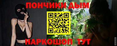 мефедрон мука Вязьма