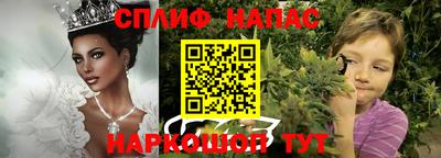 мефедрон мука Вязьма