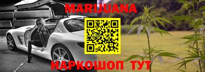 мефедрон мука Вязьма