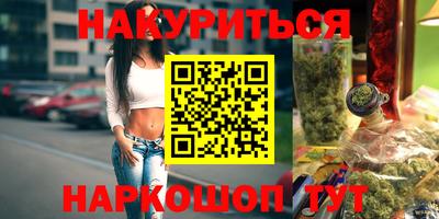 ПСИЛОЦИБИНОВЫЕ ГРИБЫ Вязники