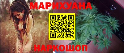 мефедрон мука Вязьма