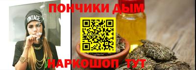 мефедрон мука Вязьма