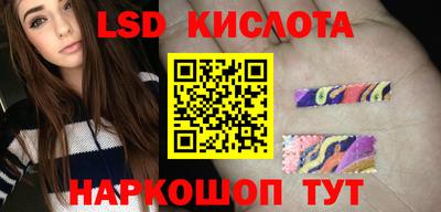 мефедрон мука Вязьма