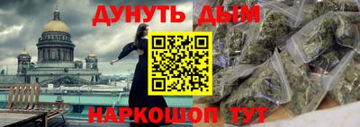 мефедрон мука Вязьма