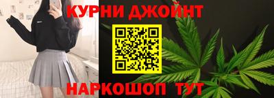мефедрон мука Вязьма