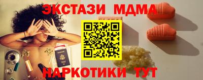 a pvp Вышний Волочёк