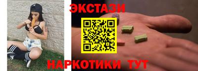 мефедрон мука Вязьма