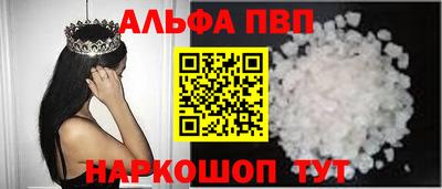 ПСИЛОЦИБИНОВЫЕ ГРИБЫ Вязники