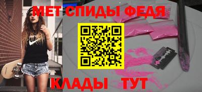ПСИЛОЦИБИНОВЫЕ ГРИБЫ Вязники