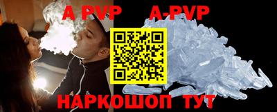 мефедрон мука Вязьма