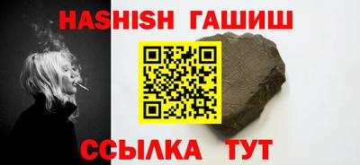 a pvp Вышний Волочёк