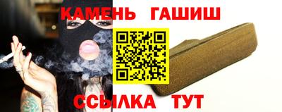 a pvp Вышний Волочёк