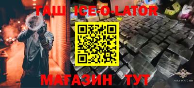 мефедрон мука Вязьма
