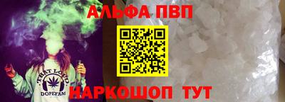 ПСИЛОЦИБИНОВЫЕ ГРИБЫ Вязники
