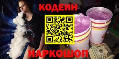 ПСИЛОЦИБИНОВЫЕ ГРИБЫ Вязники