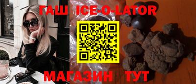 ПСИЛОЦИБИНОВЫЕ ГРИБЫ Вязники