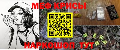 a pvp Вышний Волочёк