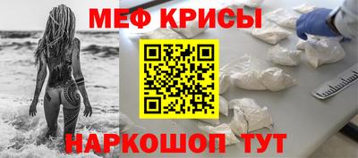 ПСИЛОЦИБИНОВЫЕ ГРИБЫ Вязники