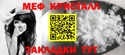 ПСИЛОЦИБИНОВЫЕ ГРИБЫ Вязники