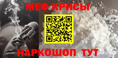 ПСИЛОЦИБИНОВЫЕ ГРИБЫ Вязники