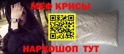 a pvp Вышний Волочёк