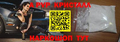 ПСИЛОЦИБИНОВЫЕ ГРИБЫ Вязники