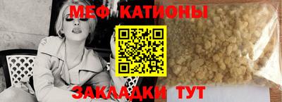 a pvp Вышний Волочёк