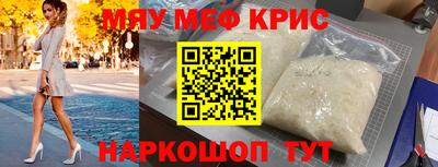 ПСИЛОЦИБИНОВЫЕ ГРИБЫ Вязники