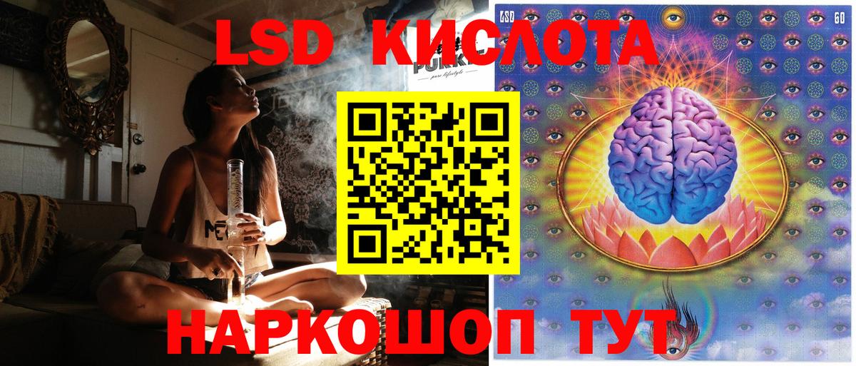 Марки NBOMe 1,5мг  Марки NBOMe 1,5мг  Марки N-bome  Вход с VPN  Фролово 